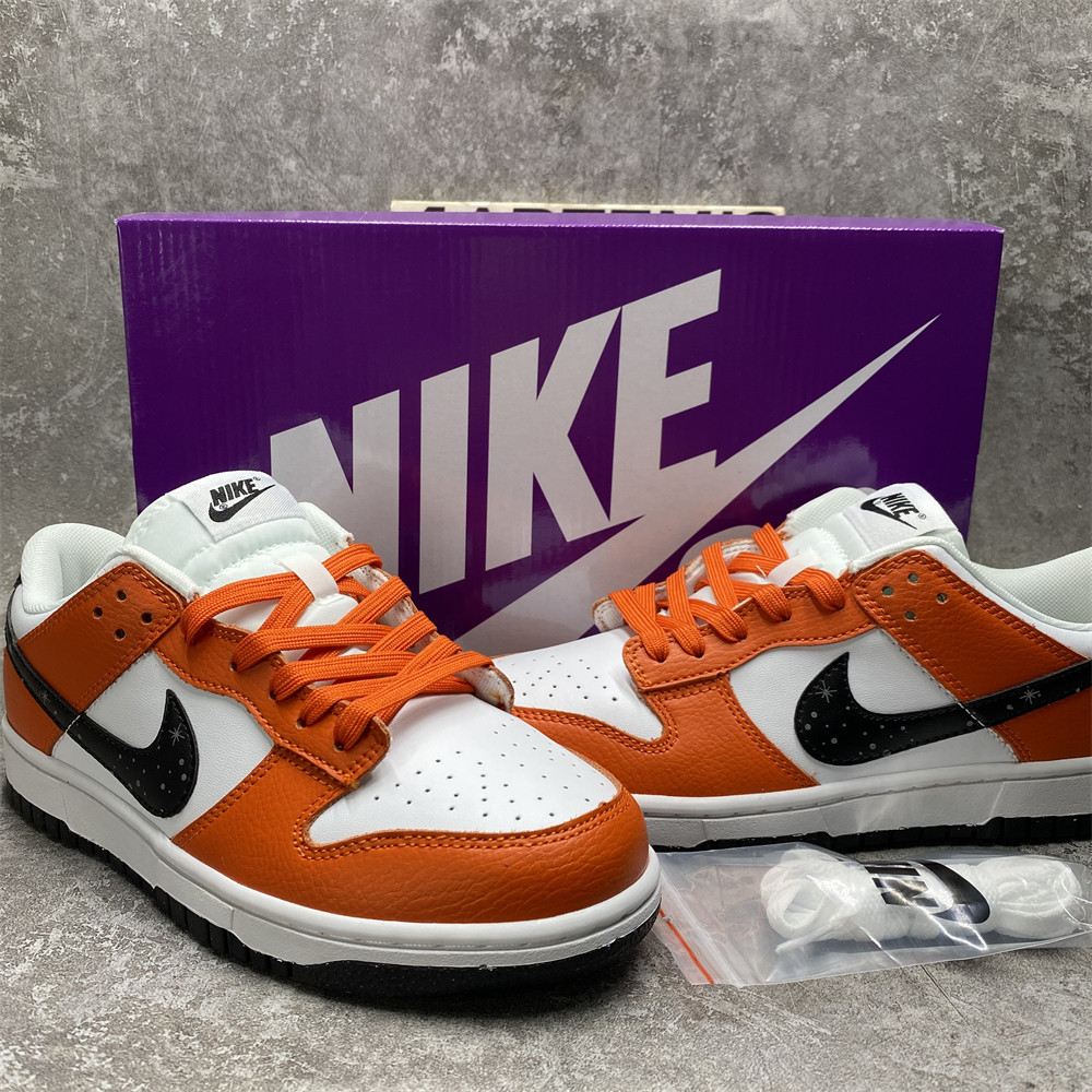 Nike SB Dunk Low