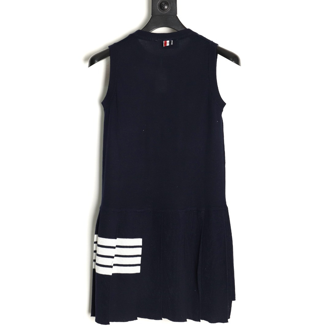 Thom Browne TB skirt