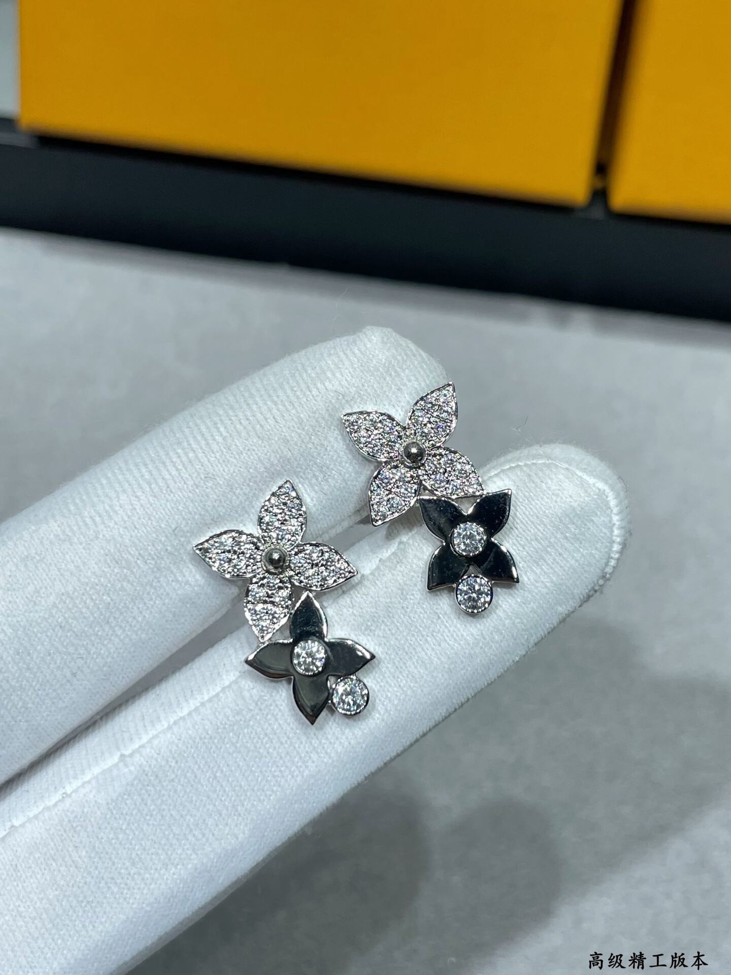 LV Two-Flower Earrings