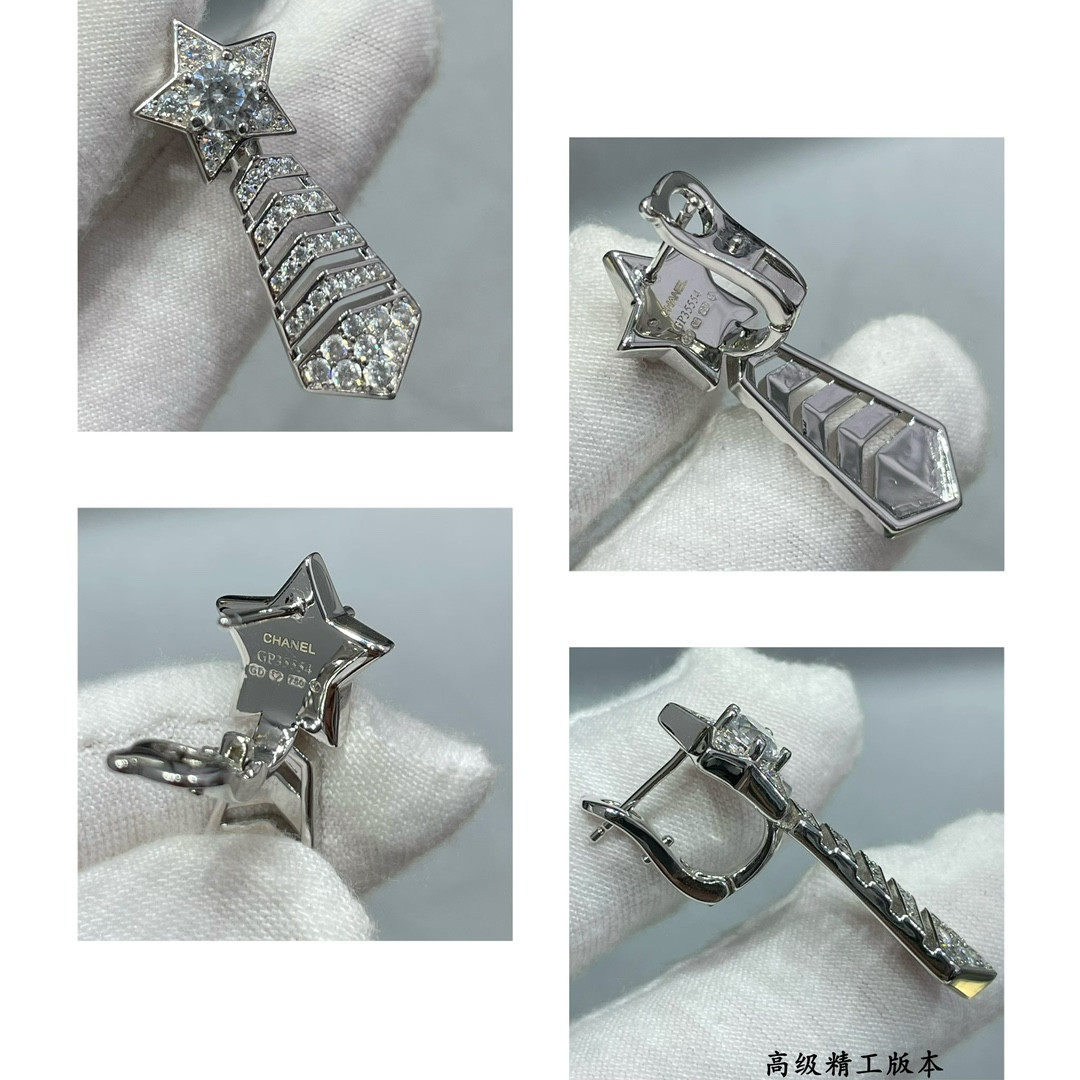Ch*el comet earrings