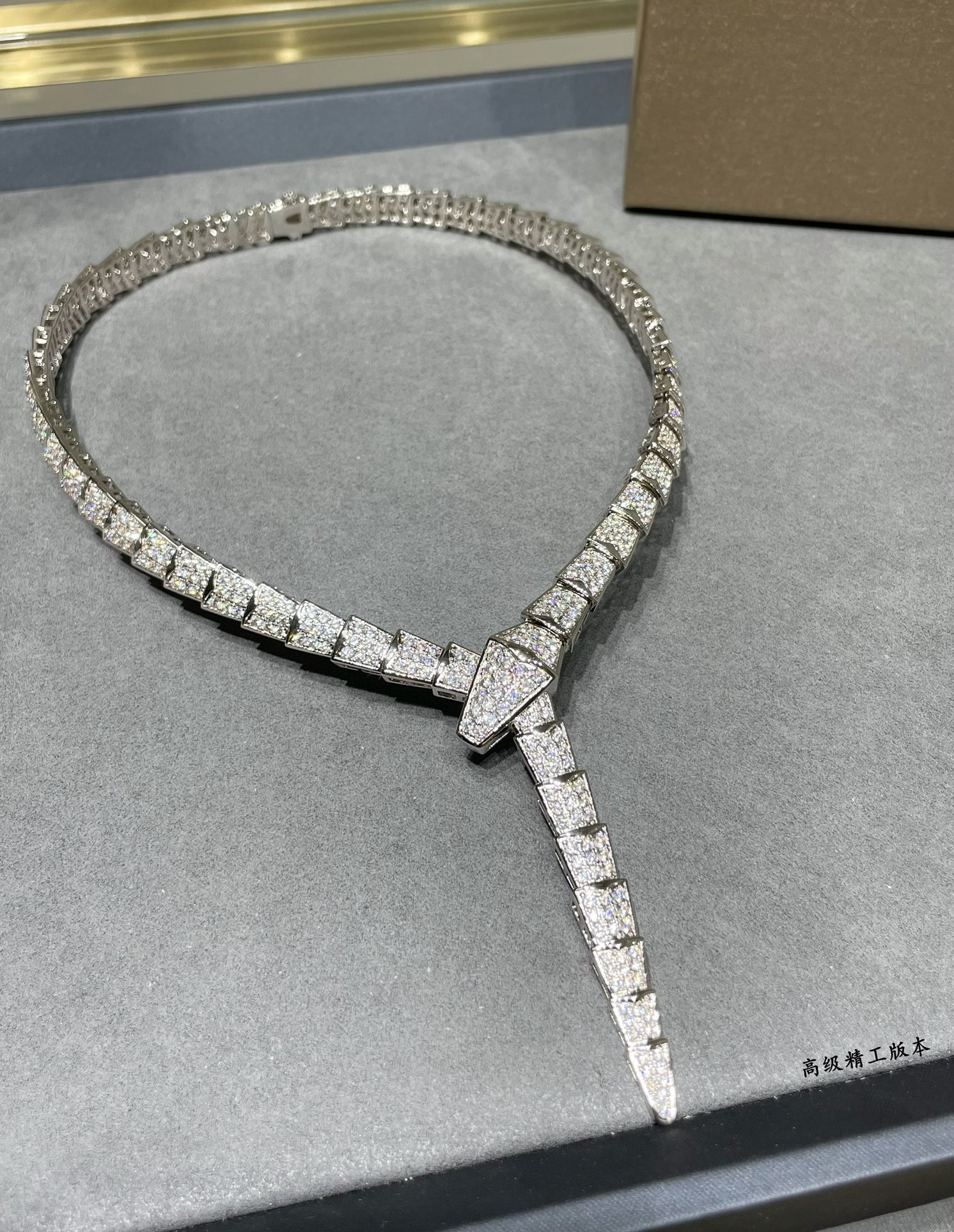 B*l*ai wide snake necklace