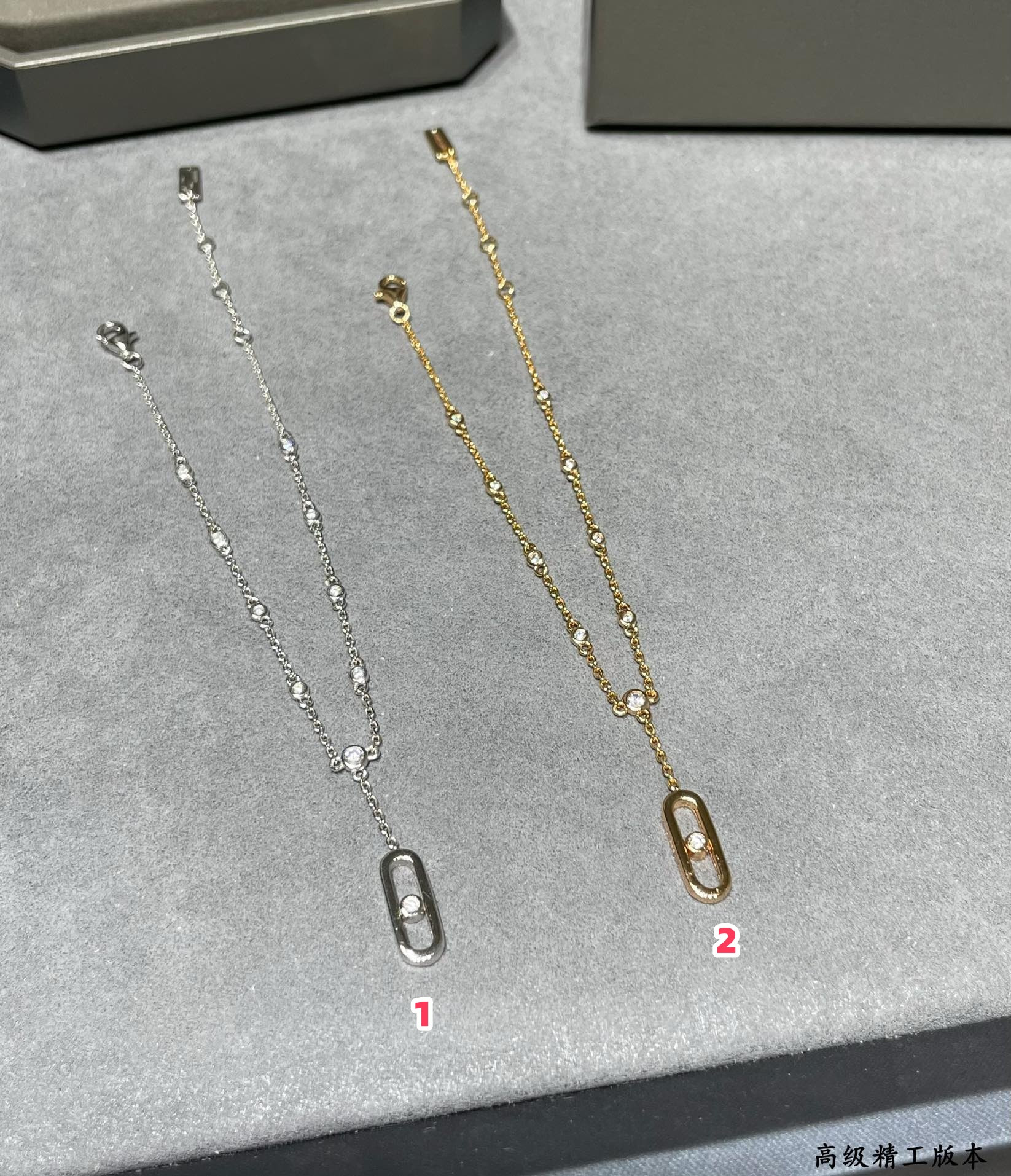 messika vertical polished single Di*m*nd moving bracelet