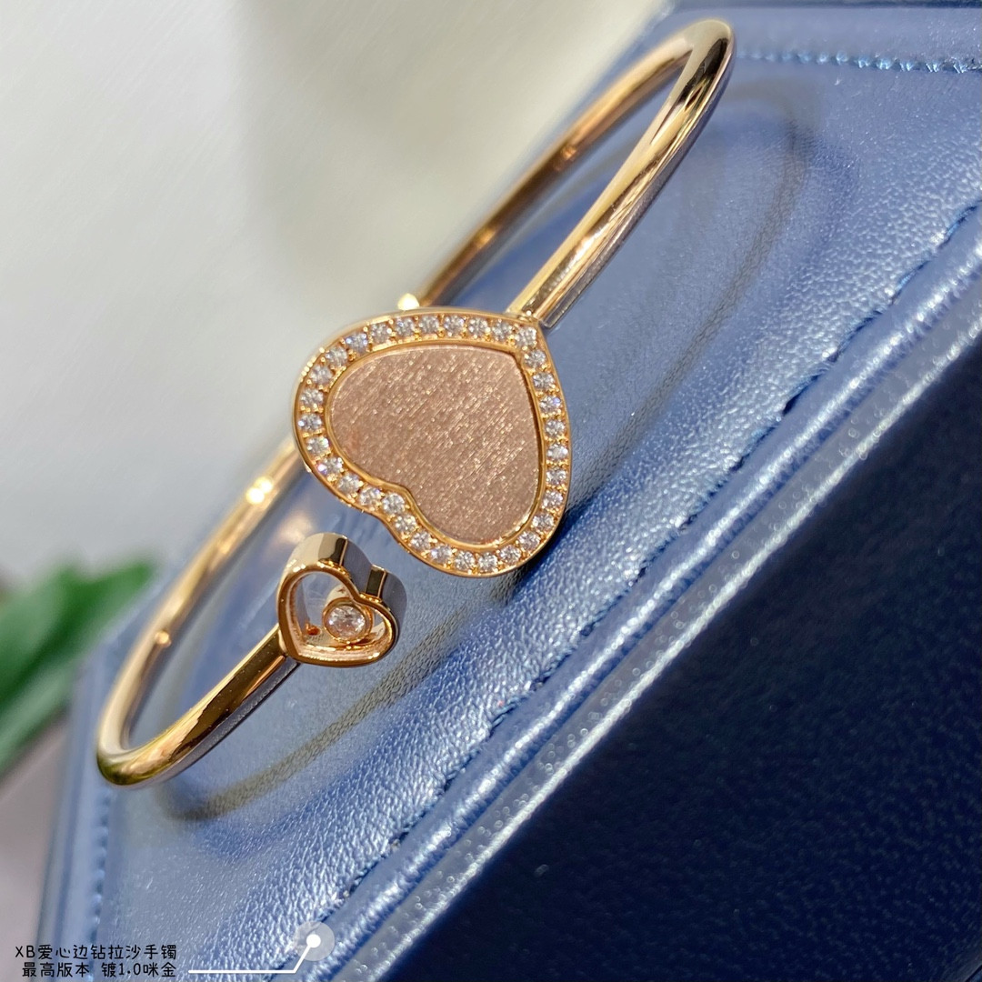 chopard heart-shaped edge Di*m*nd brushed bracelet