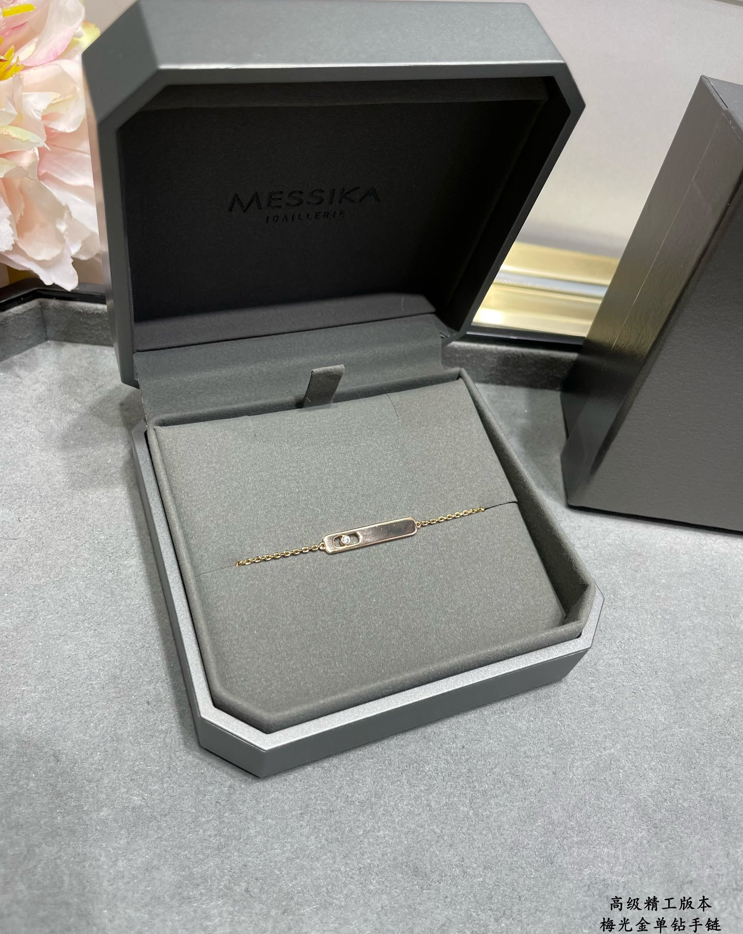 messika polished gold single Di*m*nd bracelet