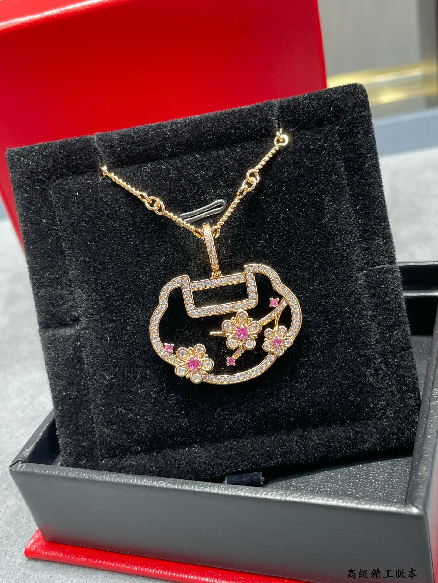 Qeelin Three-Flower Ruyi Lock Necklace