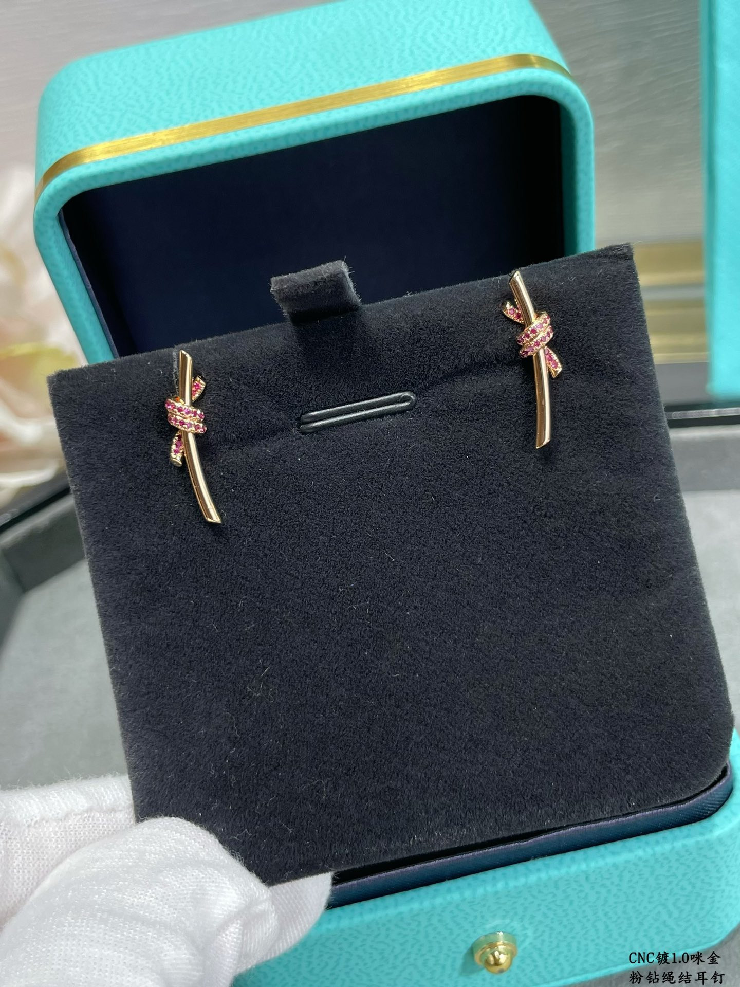 t*f*ny & co. pink Di*m*nd t wire knot stud earrings