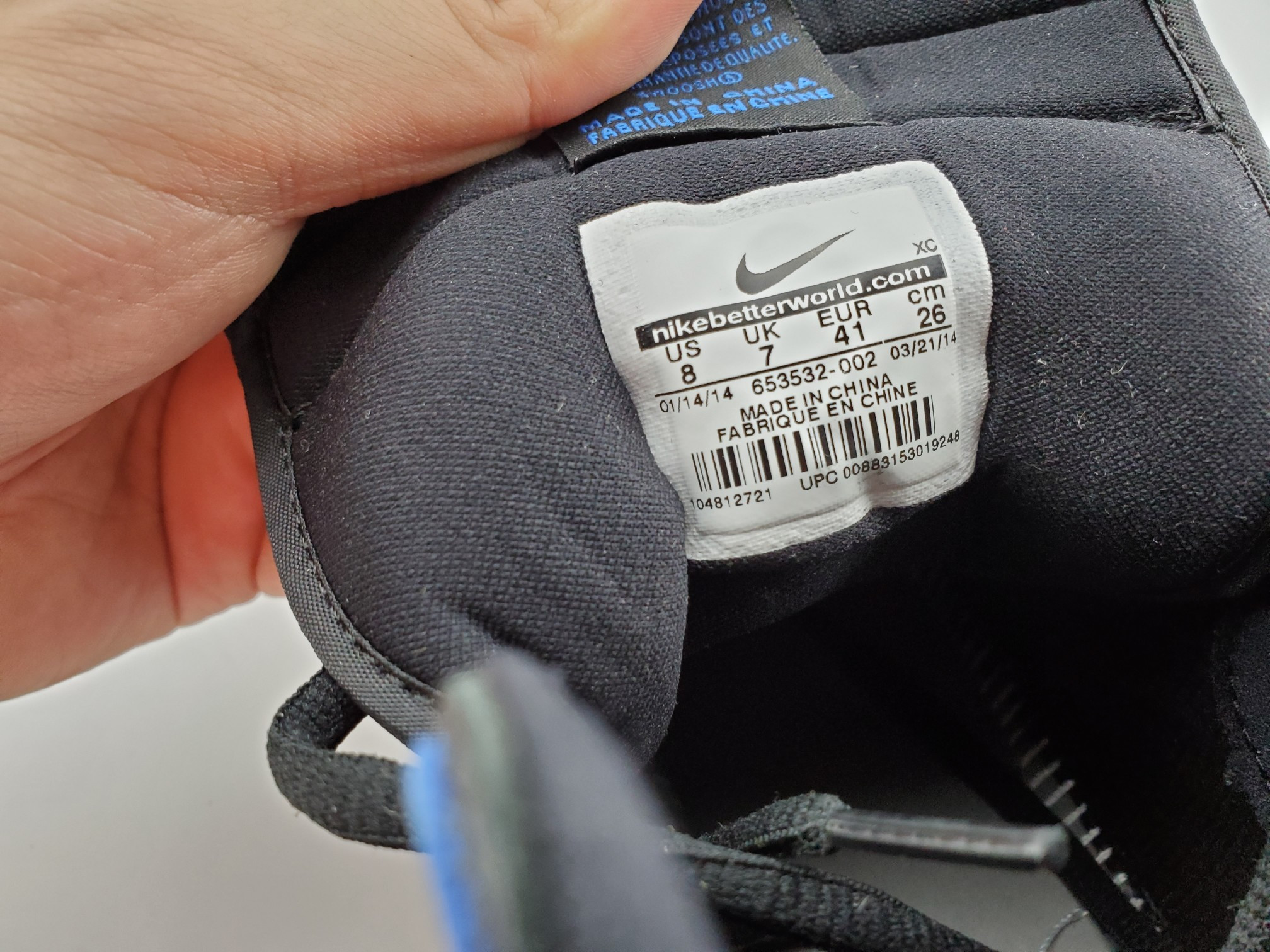 Air Jordan 1 Retro High SB Lance Mountain Black