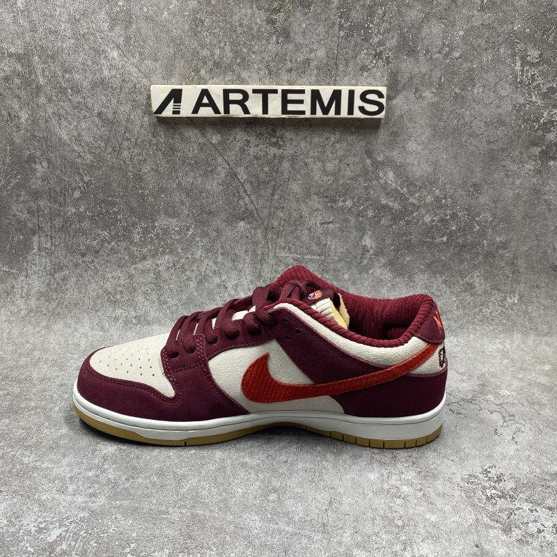 Nike Dunk Low SB X Skate Like a Girl