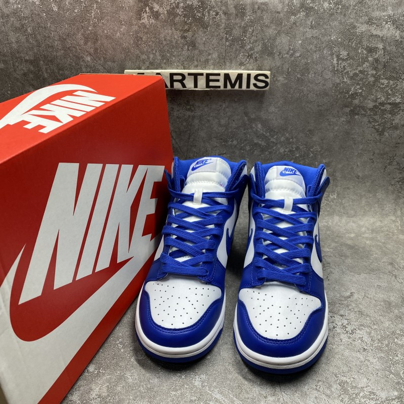 Nike Dunk High Game Royal