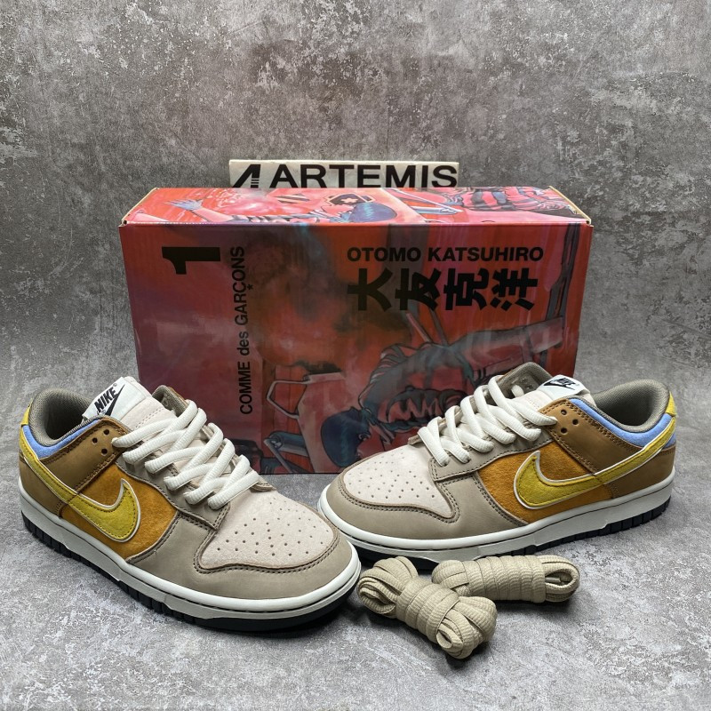 Nike Dunk SB Low Steamboy OST x Otomo Katsuhiro Light Brown