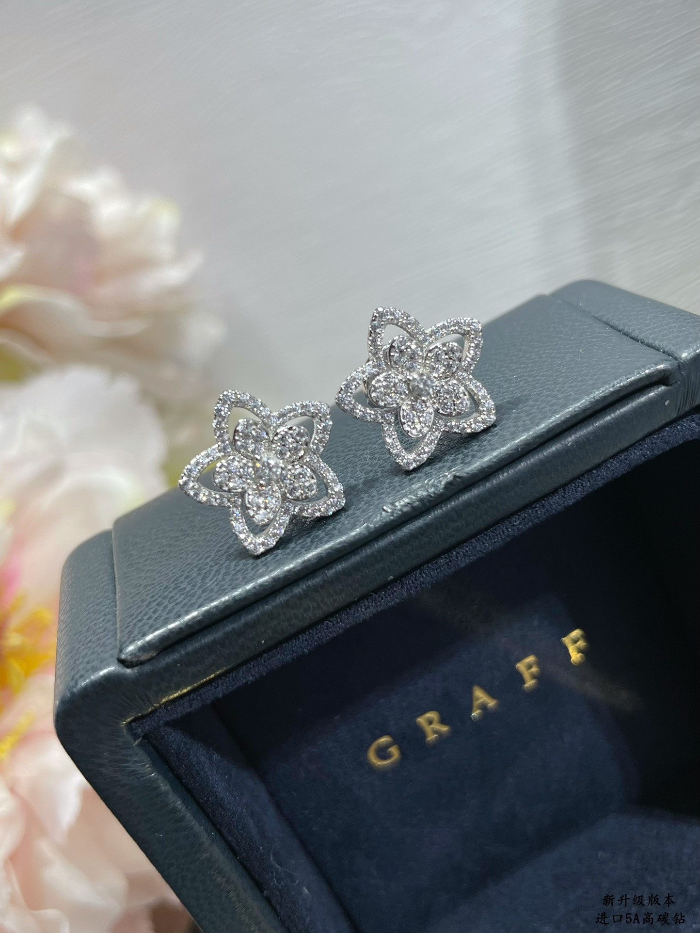 Graff Flowers Earrings