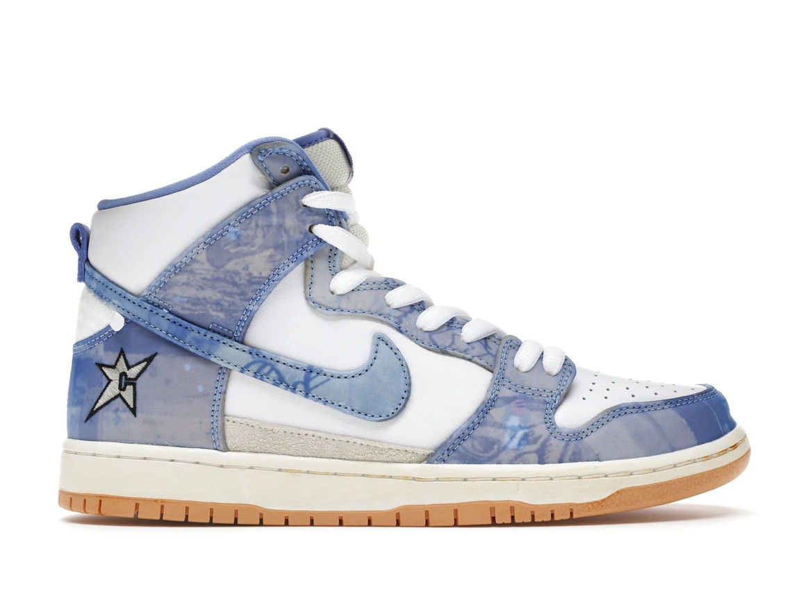 Nike SB Dunk High Carpet Company