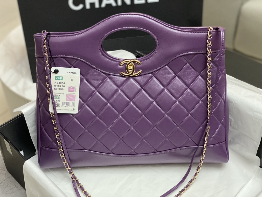 Ch*el  shopping bag shiny lambskin & gold-tone metal 35x39x8cm